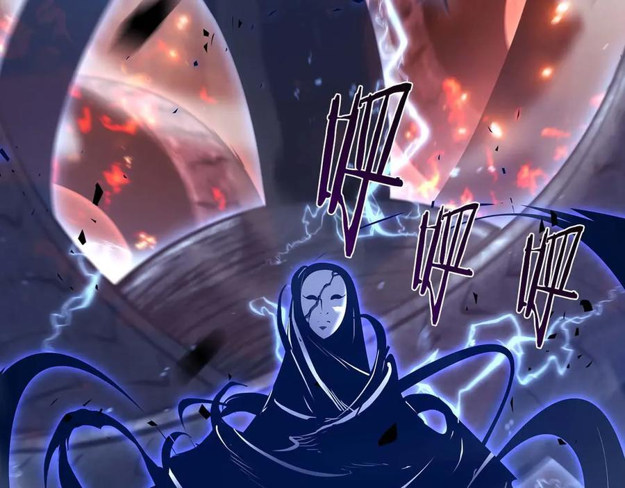 第64话 假的反而才是真货 第259页