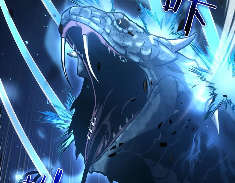 第65话 来自敌人的“赞赏” 第8页