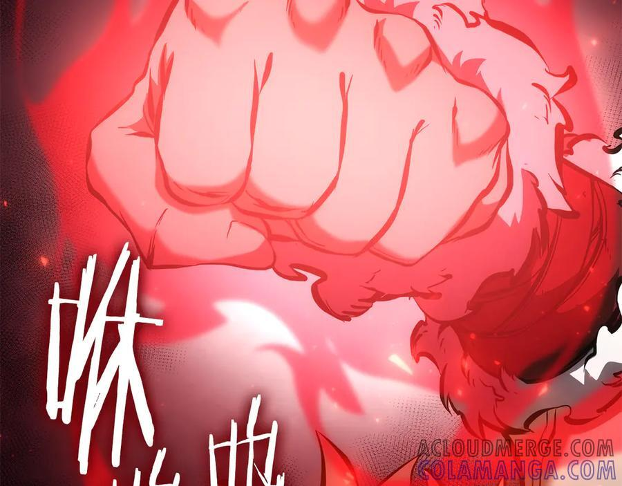 第65话 来自敌人的“赞赏” 第21页