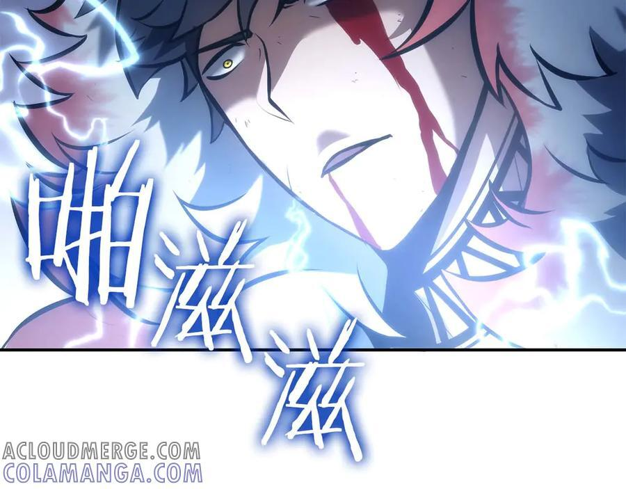 第65话 来自敌人的“赞赏” 第29页