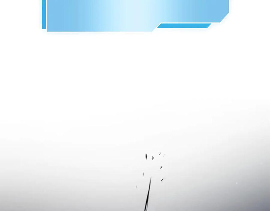 第65话 来自敌人的“赞赏” 第34页
