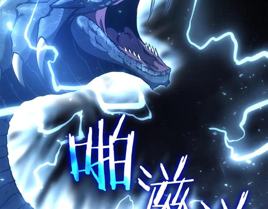 第65话 来自敌人的“赞赏” 第36页