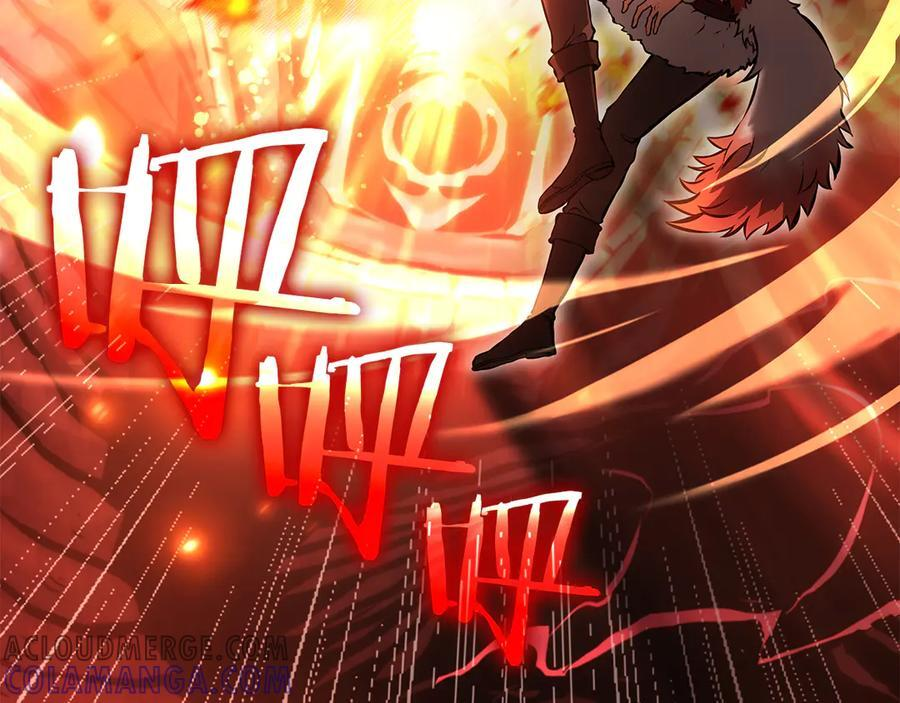 第65话 来自敌人的“赞赏” 第45页
