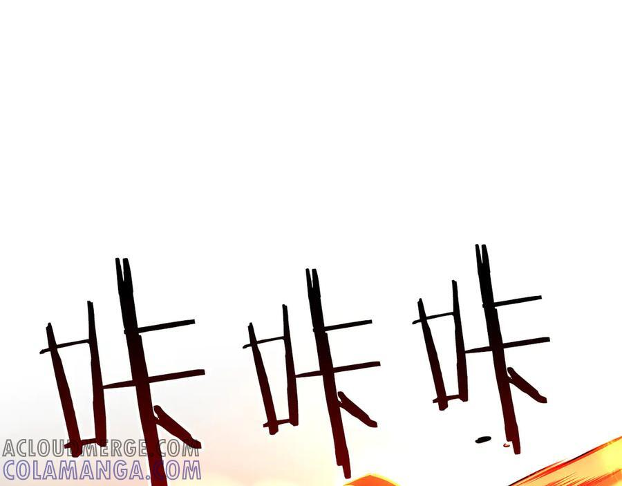 第65话 来自敌人的“赞赏” 第53页