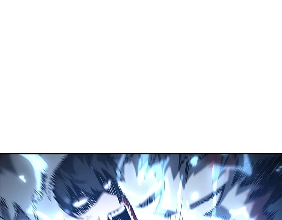 第65话 来自敌人的“赞赏” 第62页