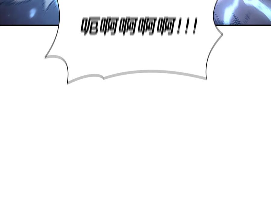 第65话 来自敌人的“赞赏” 第64页