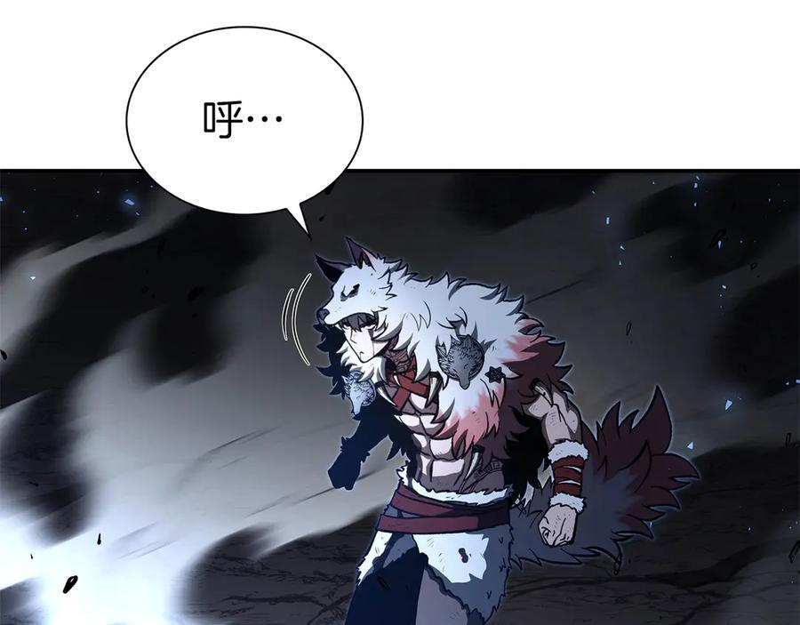 第65话 来自敌人的“赞赏” 第108页
