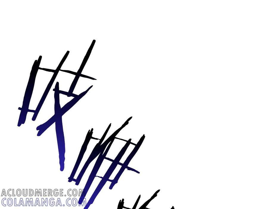 第65话 来自敌人的“赞赏” 第125页