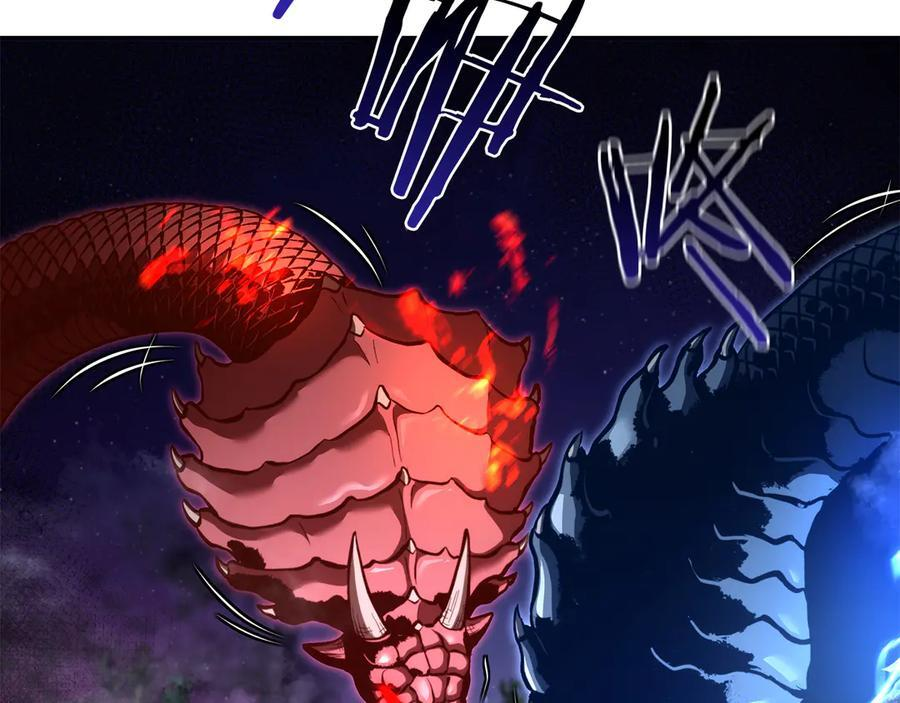 第65话 来自敌人的“赞赏” 第126页