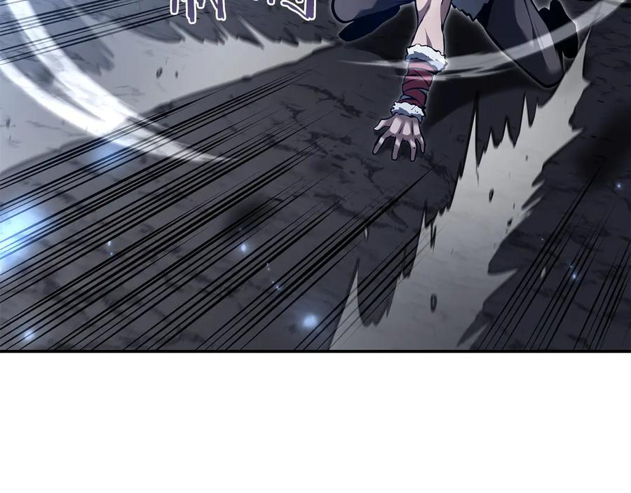 第65话 来自敌人的“赞赏” 第142页
