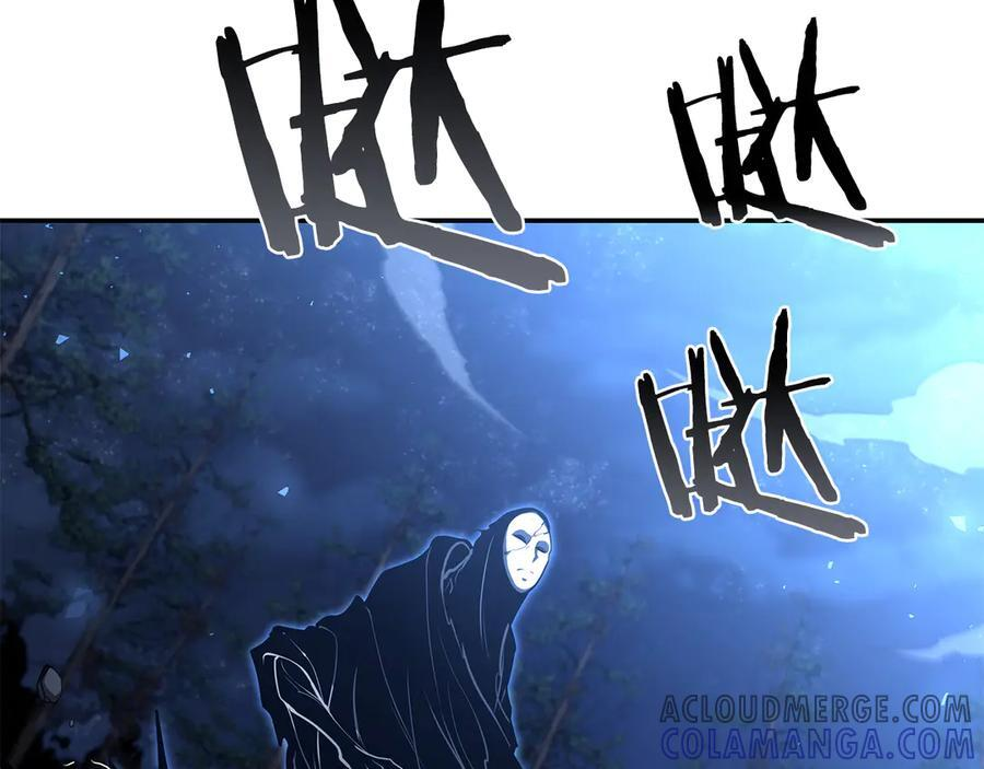 第65话 来自敌人的“赞赏” 第149页