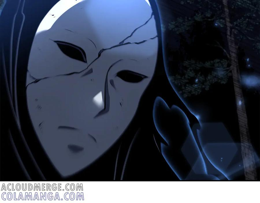 第65话 来自敌人的“赞赏” 第153页