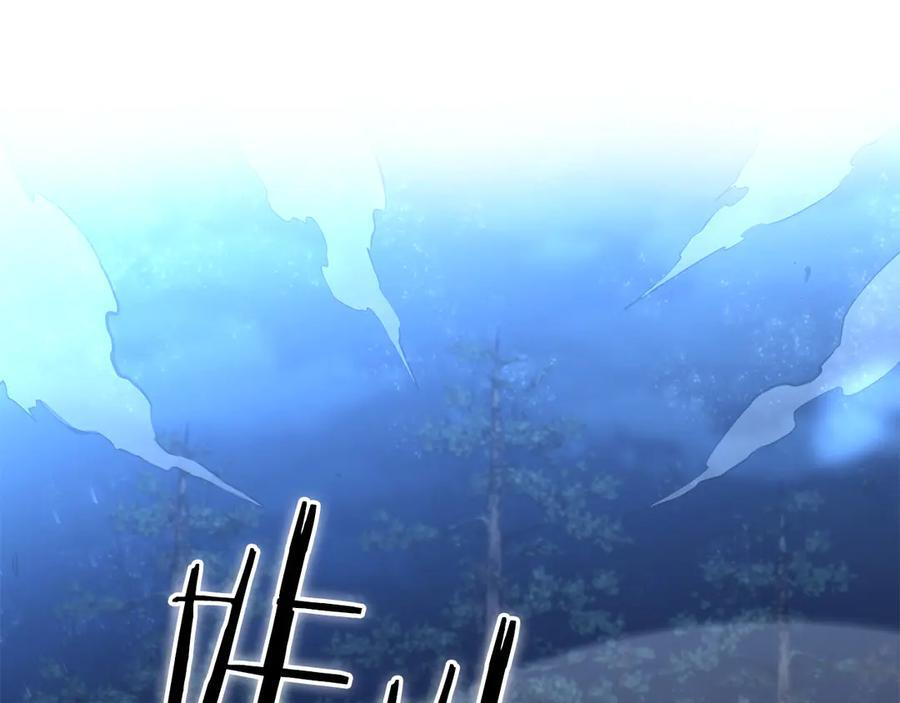 第65话 来自敌人的“赞赏” 第155页