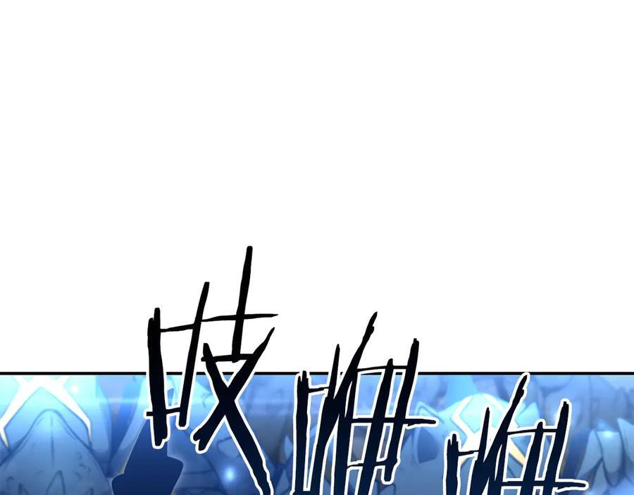 第65话 来自敌人的“赞赏” 第160页