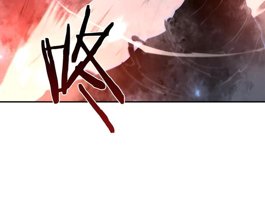 第65话 来自敌人的“赞赏” 第171页
