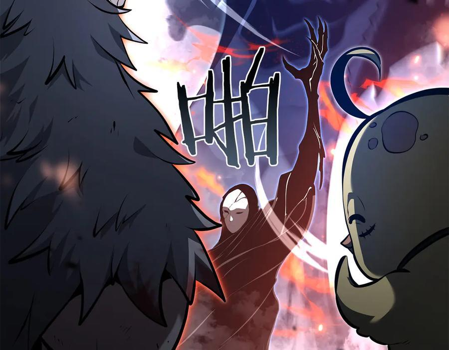 第65话 来自敌人的“赞赏” 第190页