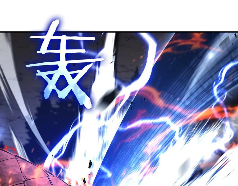 第65话 来自敌人的“赞赏” 第192页