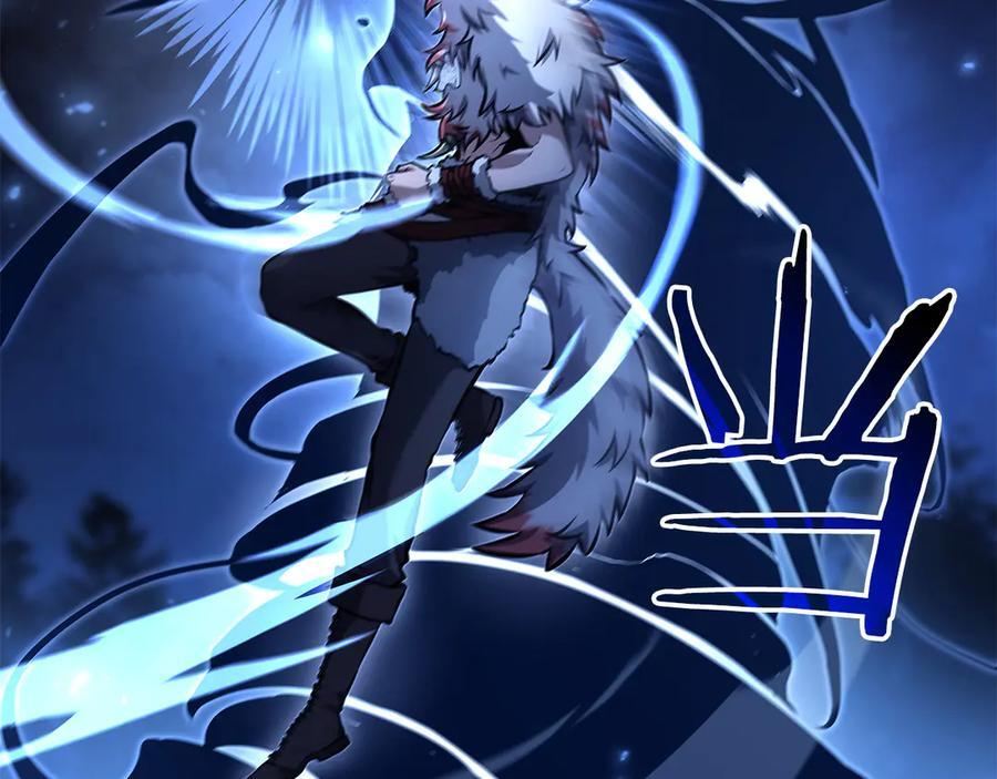 第66话 高兴不起来的胜利 第12页