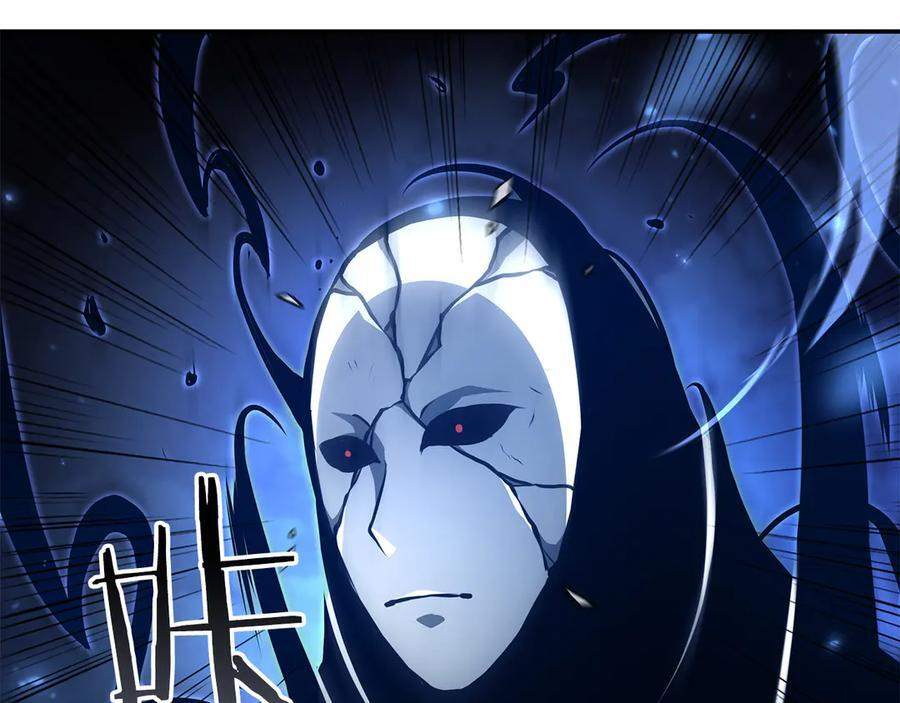 第66话 高兴不起来的胜利 第19页