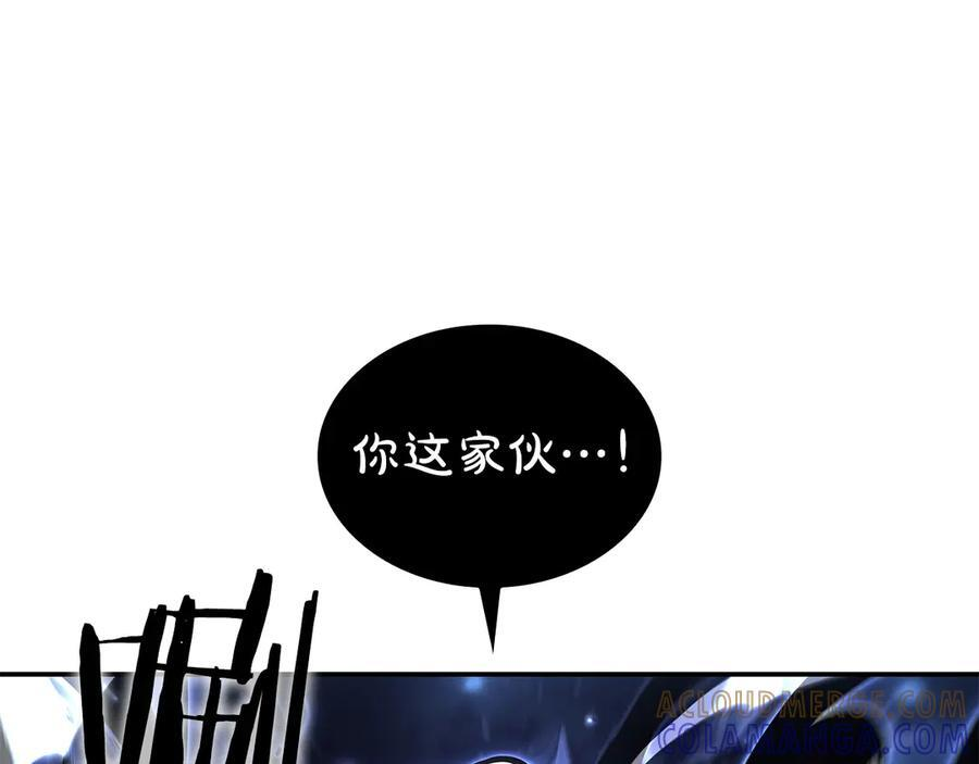 第66话 高兴不起来的胜利 第21页