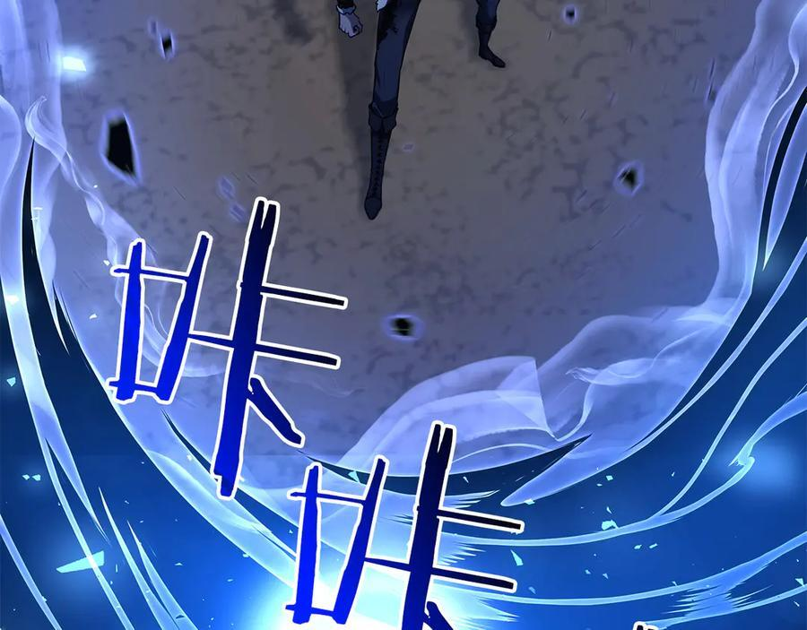 第66话 高兴不起来的胜利 第26页