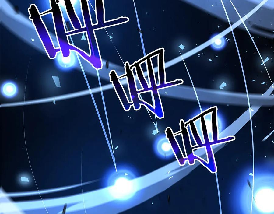 第66话 高兴不起来的胜利 第28页