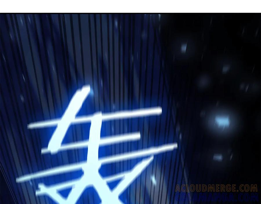 第66话 高兴不起来的胜利 第33页