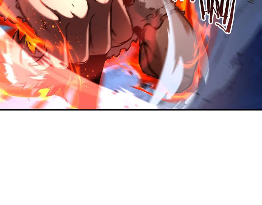 第66话 高兴不起来的胜利 第43页