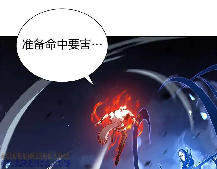 第66话 高兴不起来的胜利 第45页