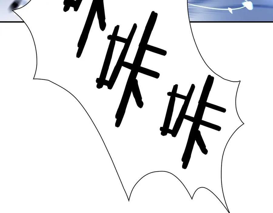 第66话 高兴不起来的胜利 第47页