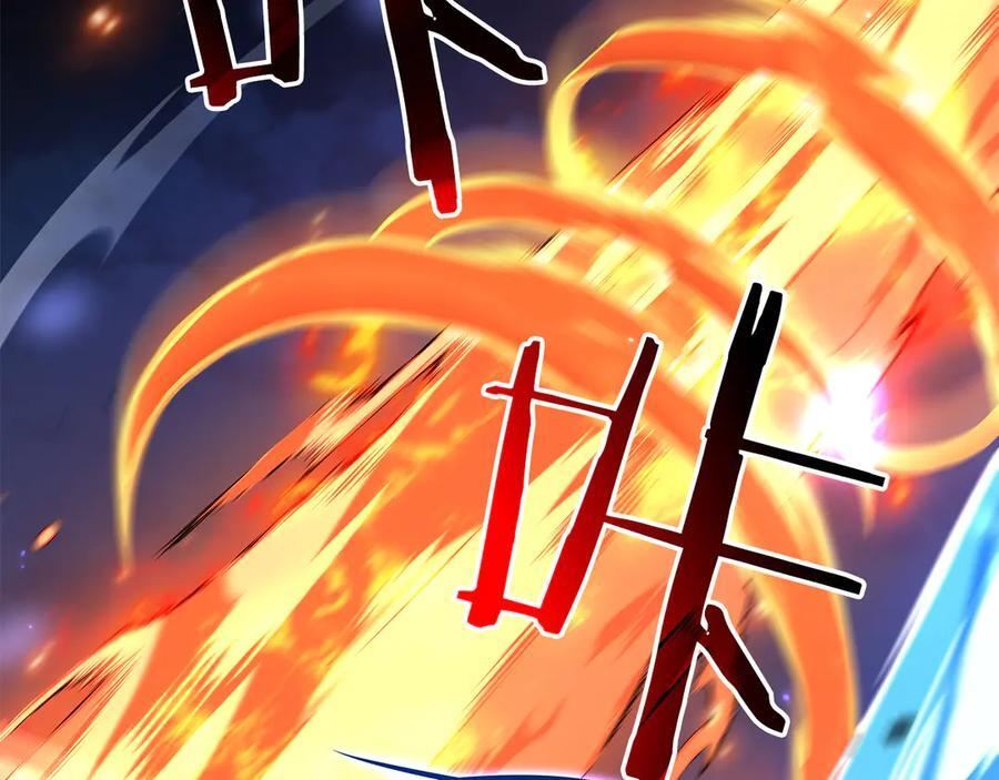 第66话 高兴不起来的胜利 第55页