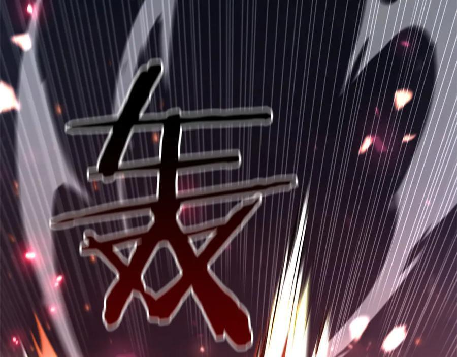 第66话 高兴不起来的胜利 第66页