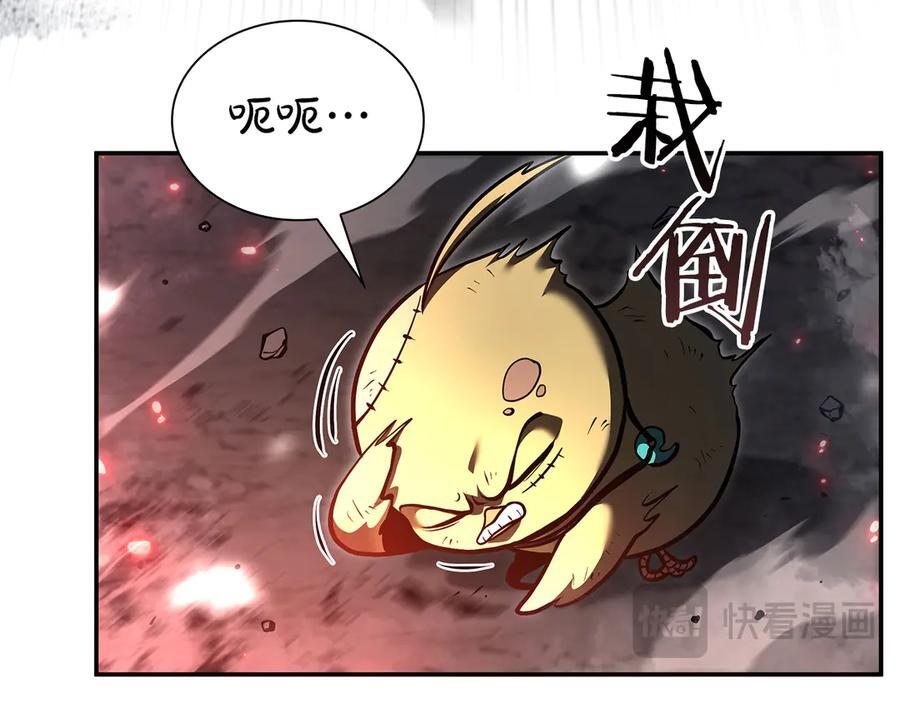 第66话 高兴不起来的胜利 第71页
