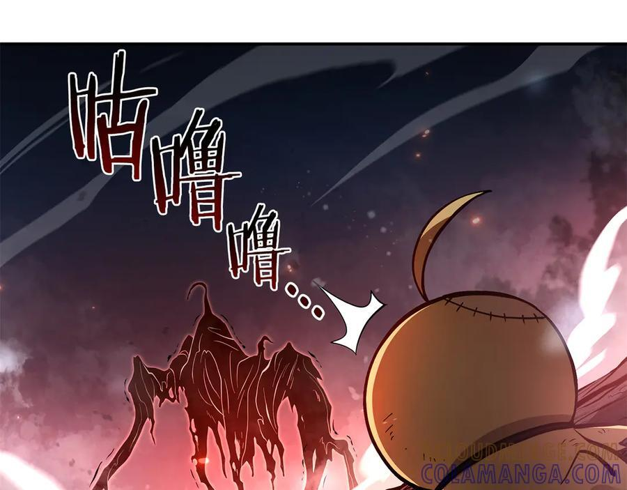 第66话 高兴不起来的胜利 第81页