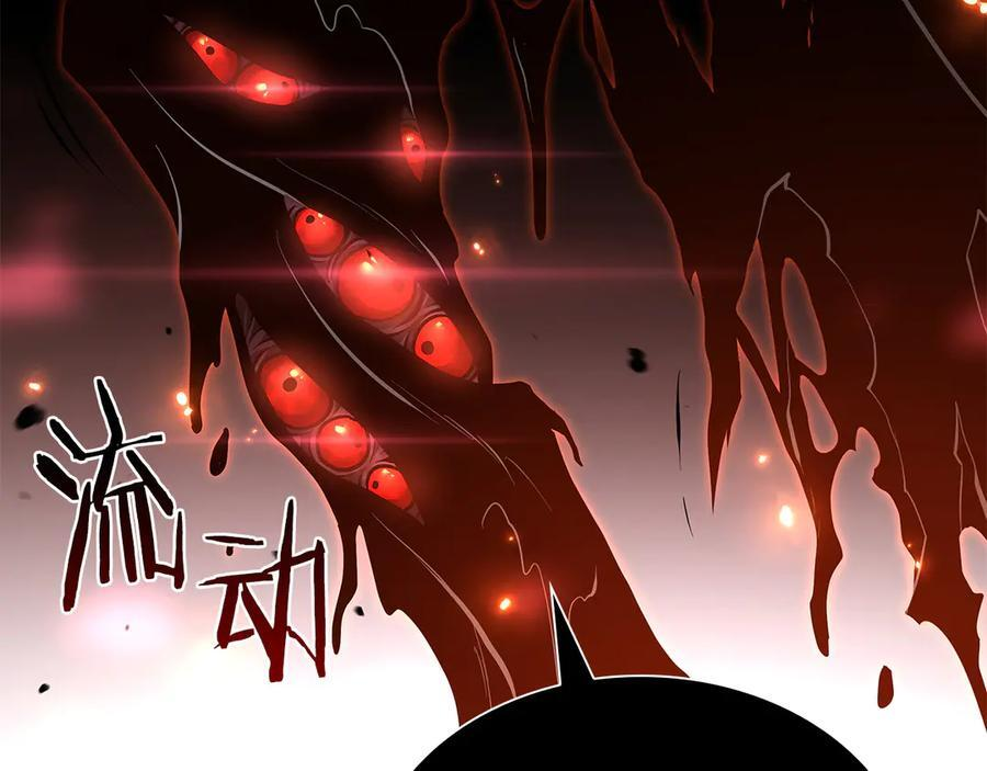第66话 高兴不起来的胜利 第88页