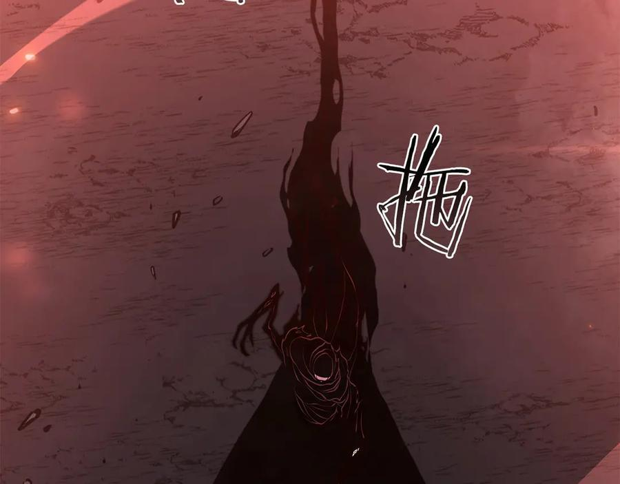第66话 高兴不起来的胜利 第98页