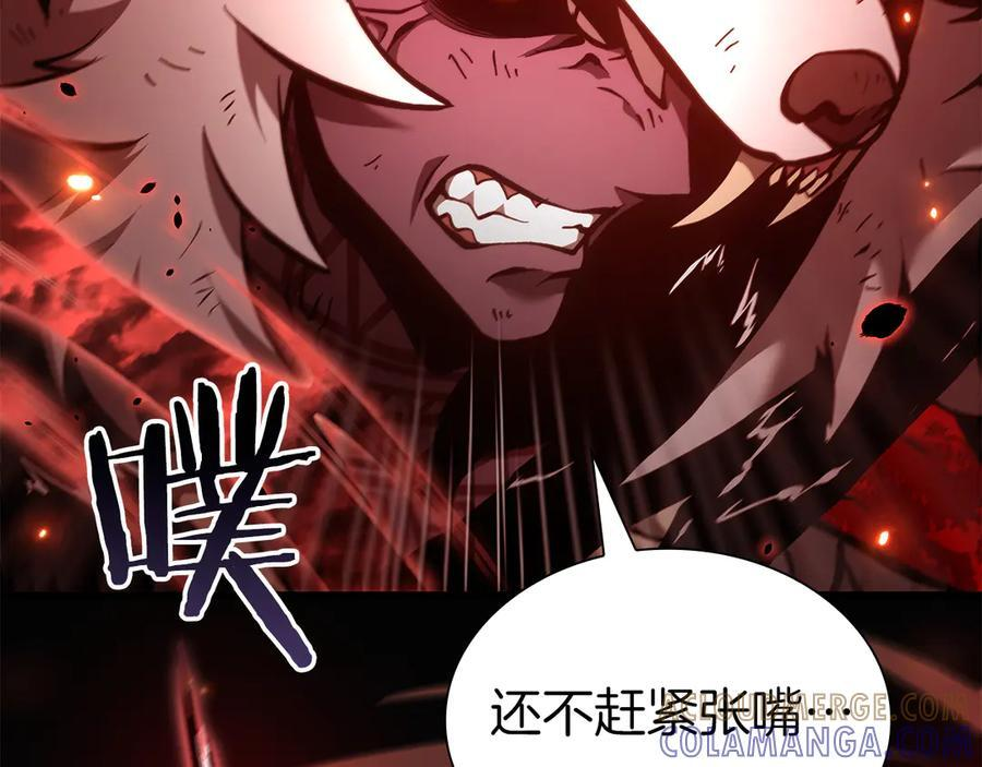 第66话 高兴不起来的胜利 第121页