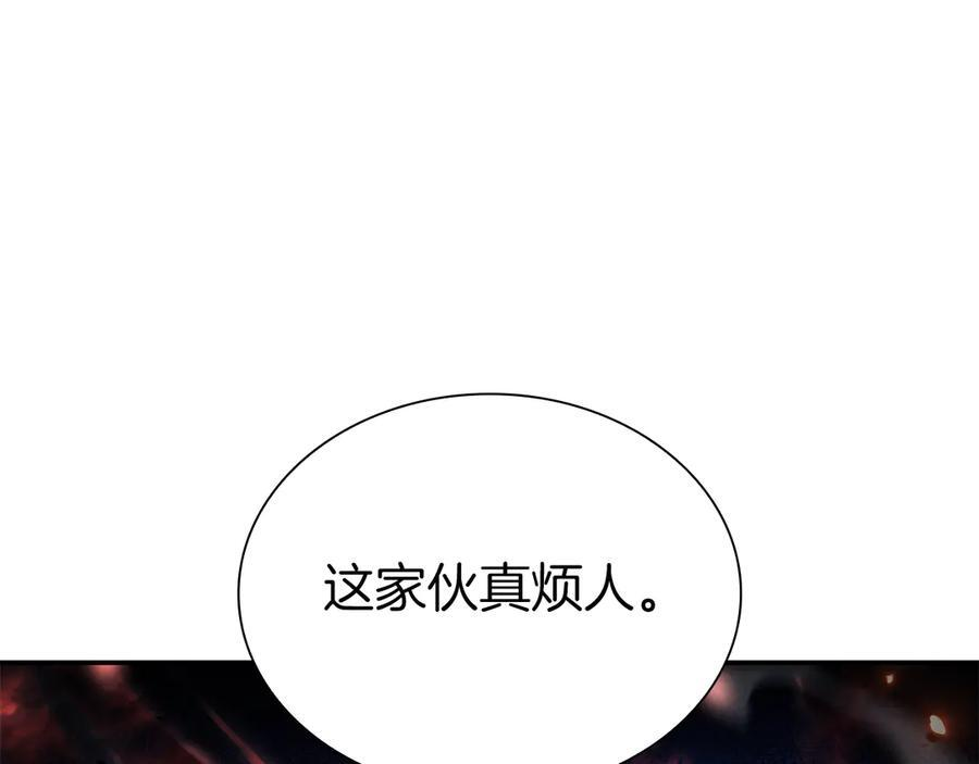 第66话 高兴不起来的胜利 第135页