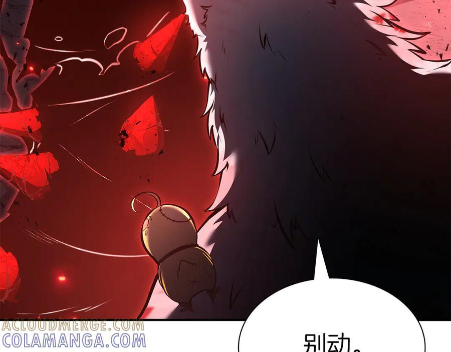 第66话 高兴不起来的胜利 第157页