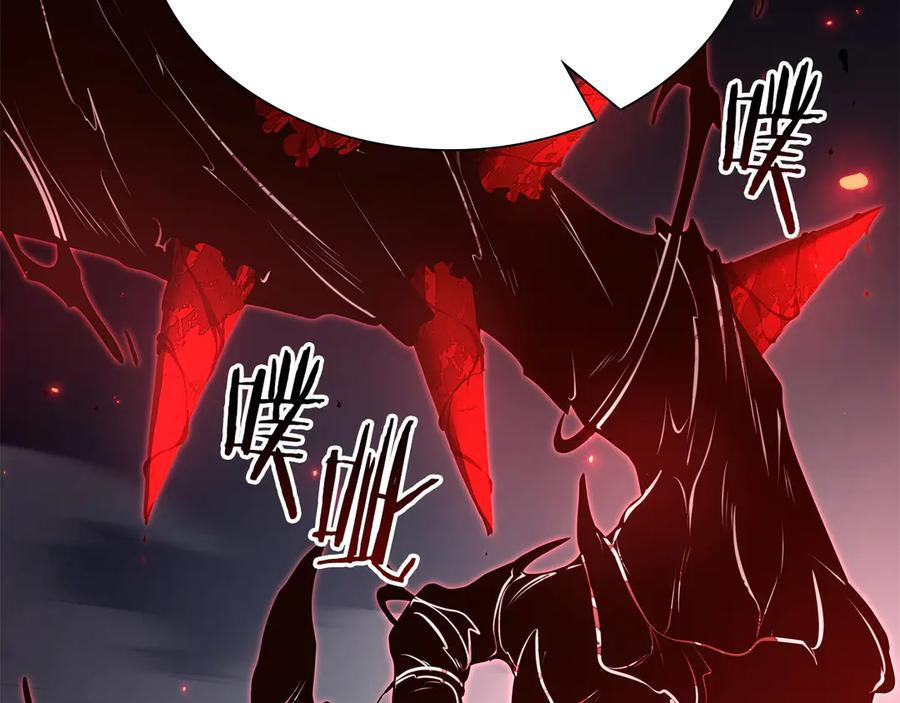 第66话 高兴不起来的胜利 第163页