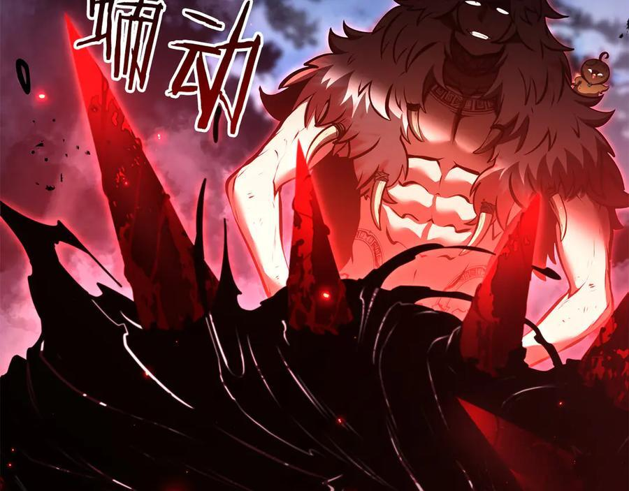 第66话 高兴不起来的胜利 第170页