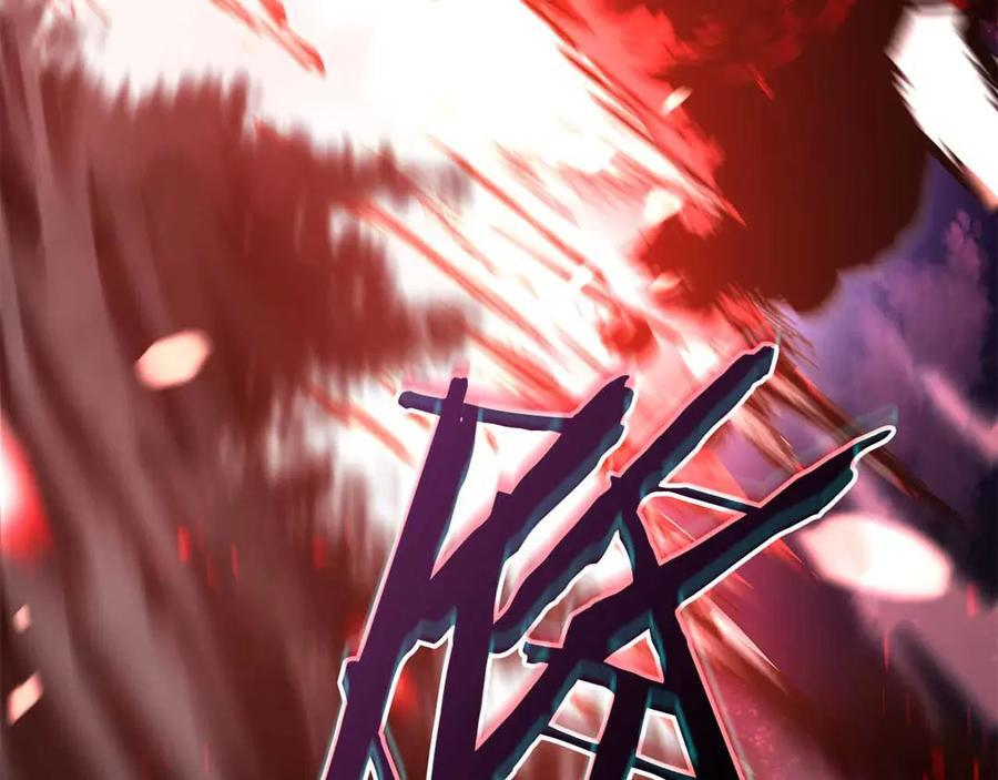 第66话 高兴不起来的胜利 第235页