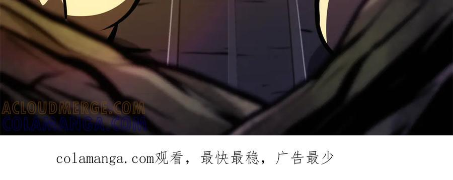 第66话 高兴不起来的胜利 第285页