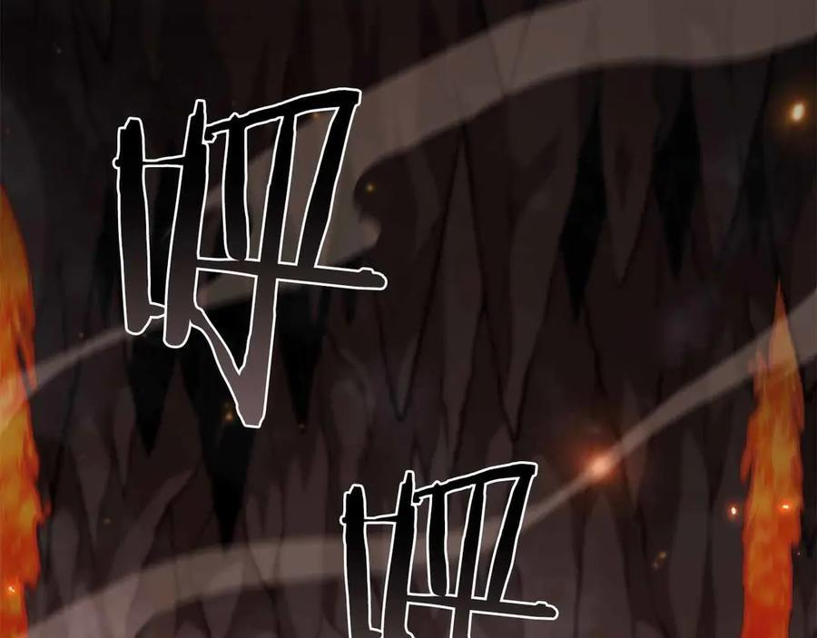 第67话 这哪是评审大会，分明是场威胁！ 第6页