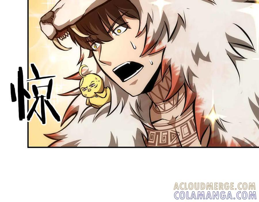 第67话 这哪是评审大会，分明是场威胁！ 第53页