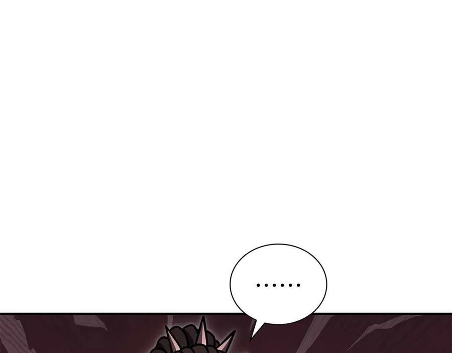 第67话 这哪是评审大会，分明是场威胁！ 第76页