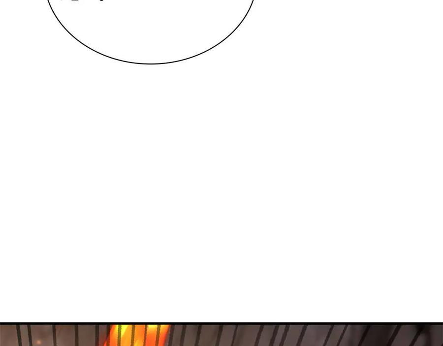 第67话 这哪是评审大会，分明是场威胁！ 第198页