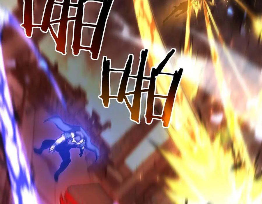 第67话 这哪是评审大会，分明是场威胁！ 第223页