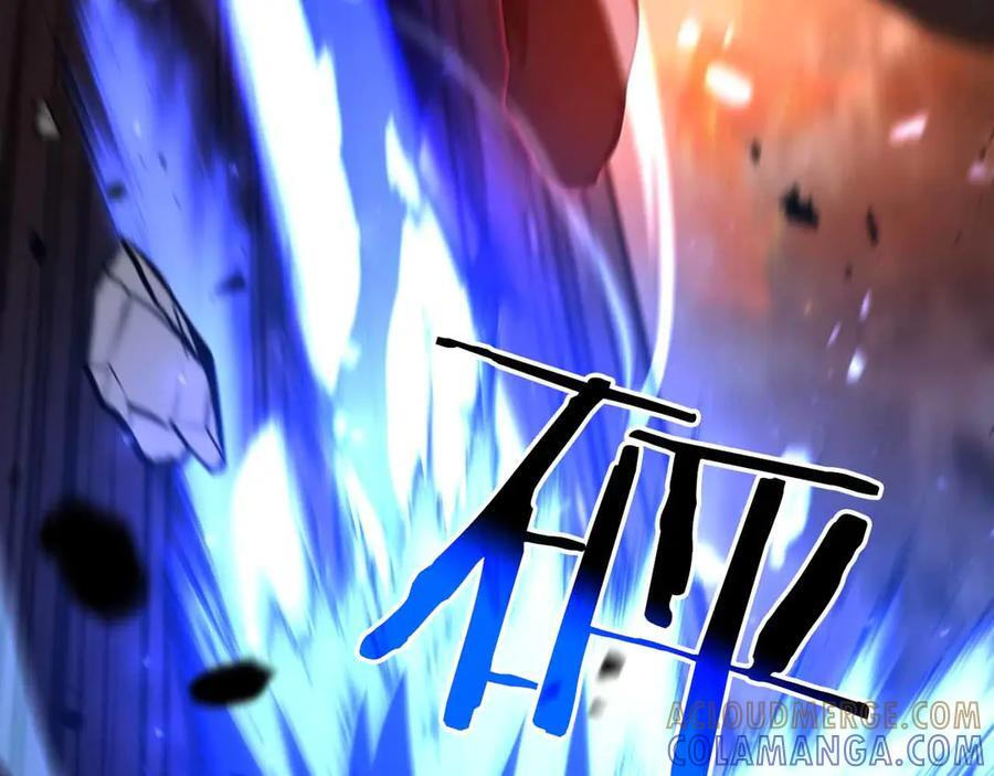 第67话 这哪是评审大会，分明是场威胁！ 第225页