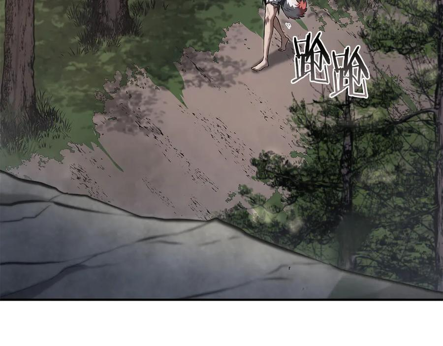 第68话 爬比跑的还要快 第8页